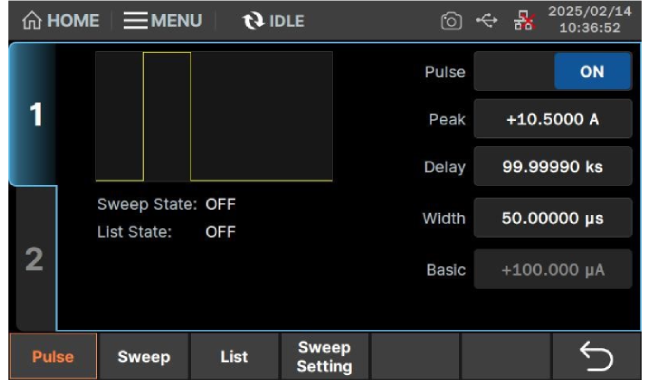 高精度パルスシミュレーション